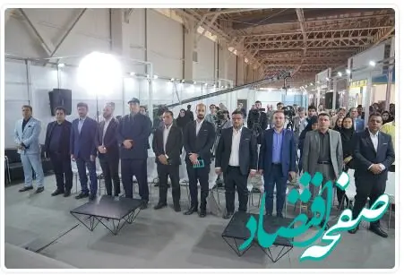 آغاز به‌کار غرفه بانک ملی ایران در هفدهمین نمایشگاه بین‌المللی صنعت مالی