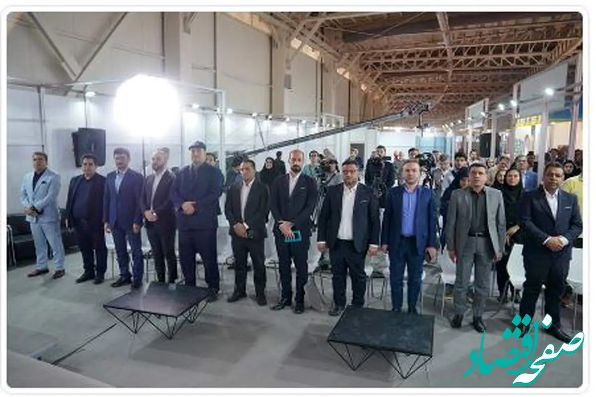 آغاز بهکار غرفه بانک ملی ایران در هفدهمین نمایشگاه بینالمللی صنعت مالی