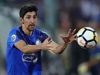 مهاجم استقلال در اردوگاه ذوبی ها