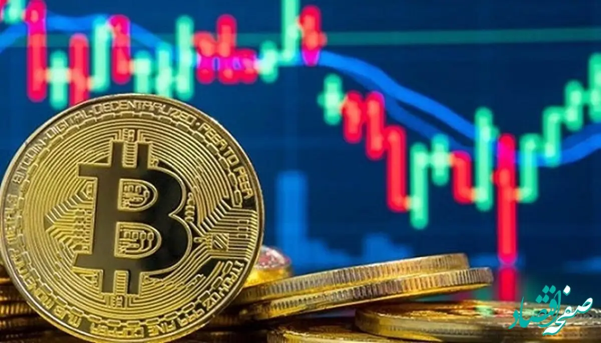 قیمت بیت کوین امروز سه شنبه ۲۸ مرداد ۱۴۰۴ | بیت کوین ریشتری سقوط کرد! 