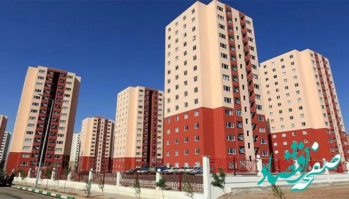 مبلغ مالیات هر واحد مسکن مهر چقدره؟