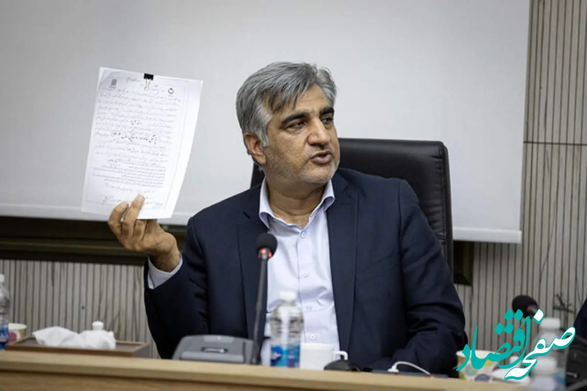 پرداخت بخش دیگری از مطالبات مراکز طرف قرارداد تامین اجتماعی/ ارسال اسناد پزشکی الکترونیکی میشود