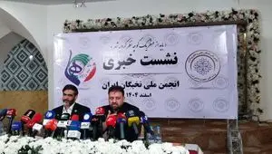 انتقاد از سازوکار لیست‌های انتخاباتی شوراها؛ تأکید بر انتخاب مدیران متخصص برای اداره شهر