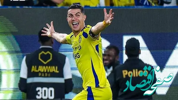 رکورد جدید رونالدو | ثبت رکورد جدید رونالدو در آستانه دیدار با استقلال