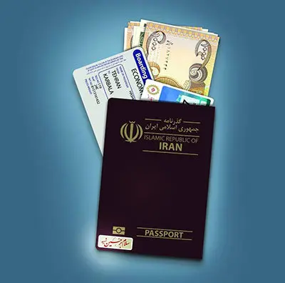 اطلاعیه روابط عمومی بانک ملی ایران در خصوص پرداخت تسهیلات مرابحه به زائرین اربعین حسینی
