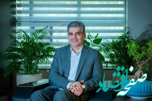 آمادگی بانک سینا برای جهشی بزرگ در سال 1403