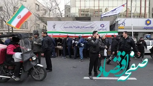  برپایی موکب منتظران قائم(عج) بانک سینا در عید بزرگ نیمه شعبان