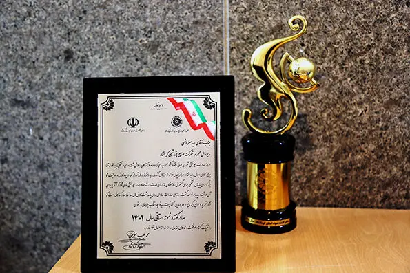 پتروشیمی کرمانشاه برای چهاردهمین سال متوالی صادرکننده برتر استان شد