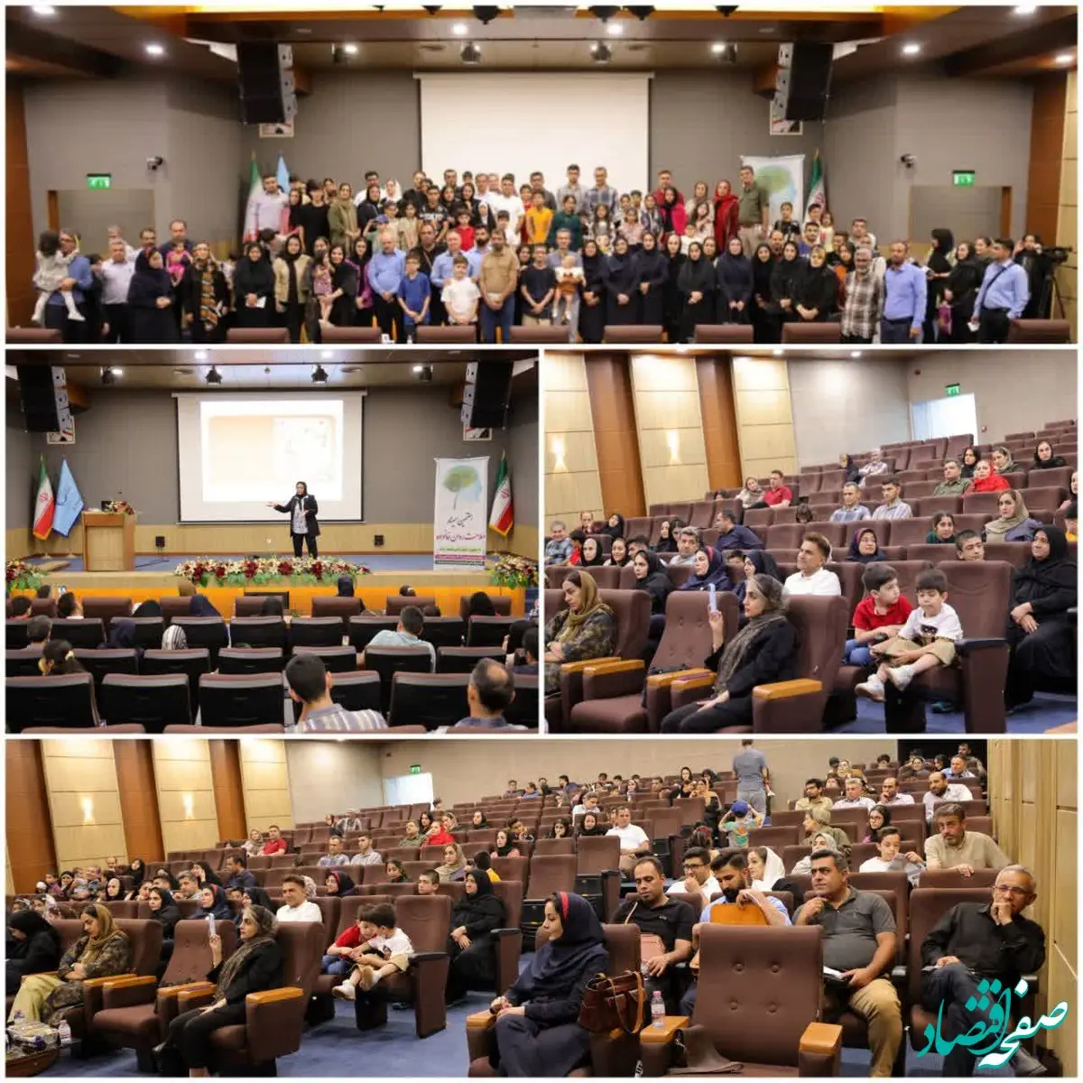 هفتمین سمینار سلامت روان خانواده با تمرکز بر مسأله فرزندان در خانه برگزار شد