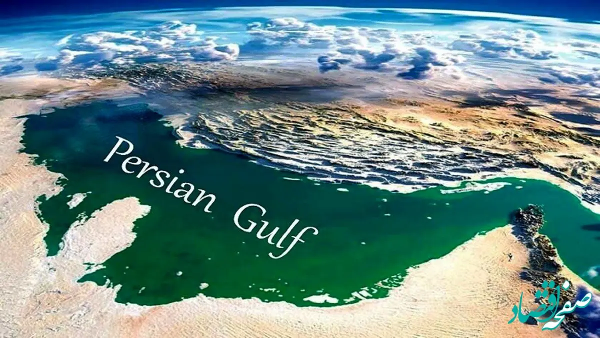 خلیج فارس؛ هویت تاریخی و میراث راهبردی ایران