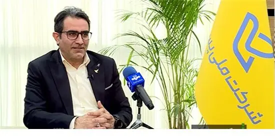 مدیرعامل شرکت ملی پست: سرمایه‌گذاری در حمل‌ونقل و تحریم‌ها اصلی‌ترین چالش‌های پست هستند