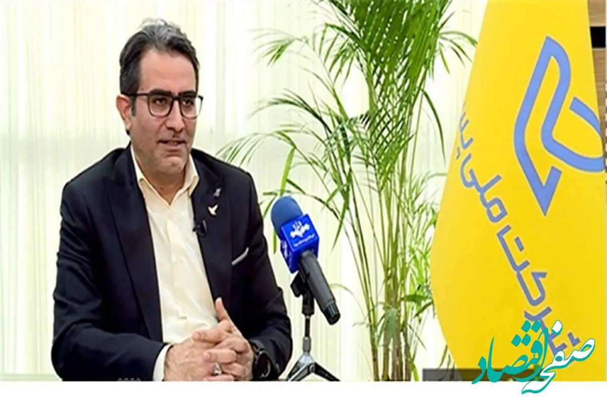 مدیرعامل شرکت ملی پست: سرمایهگذاری در حملونقل و تحریمها اصلیترین چالشهای پست هستند