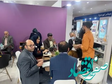 حضور فعال بانک صنعت و معدن در نمایشگاه صنایع دریا‌محور استان هرمزگان