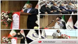 بیمه ما با هوش مصنوعی، اوج می گیرد