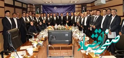 ضرورت ارتقاء مدل‌های کسب‌وکار بانک سینا در بستر فناوری