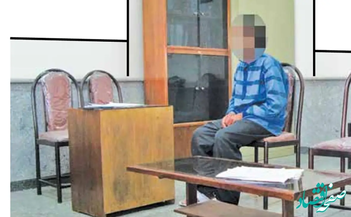  سارقان مسلح از  زوج پزشک به  سبک قاتلان مهرجویی سرقت کردند + جزئیات 