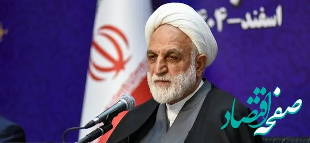 پیام رئیس قوه قضائیه در پی شهادت دانش آموزان دختر مینابی