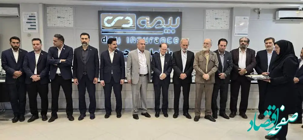 تقدیر رییس شورای راهبردی از بیمه دی/خانواده های معظم شهدا سرمایه های ارزشمند کشور هستند