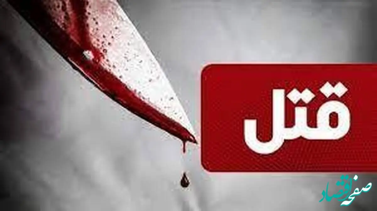 جزئیات جدید از پرونده قتل پزشک یاسوجی: معماهایی که هنوز حل نشده‌اند