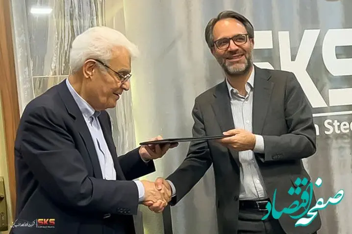 گام بلند فولاد کاوه جنوب کیش برای عبور از بحران گاز