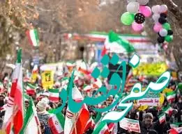 گزارشی از راهپیمایی ۲۲ بهمن ۱۴۰۳ در تهران با شعار مرگ بر آمریکا
