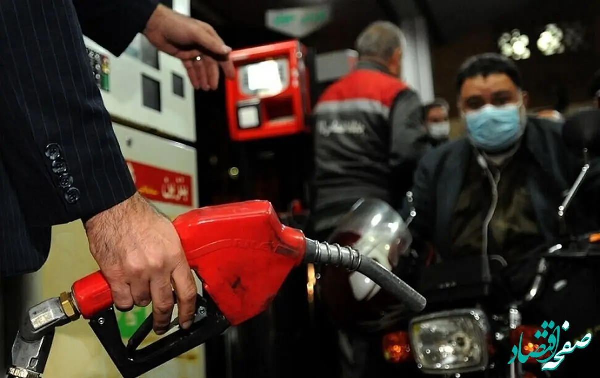 شفاف‌سازی عضو کمیسیون تلفیق بودجه ۱۴۰۴ از قیمت بنزین