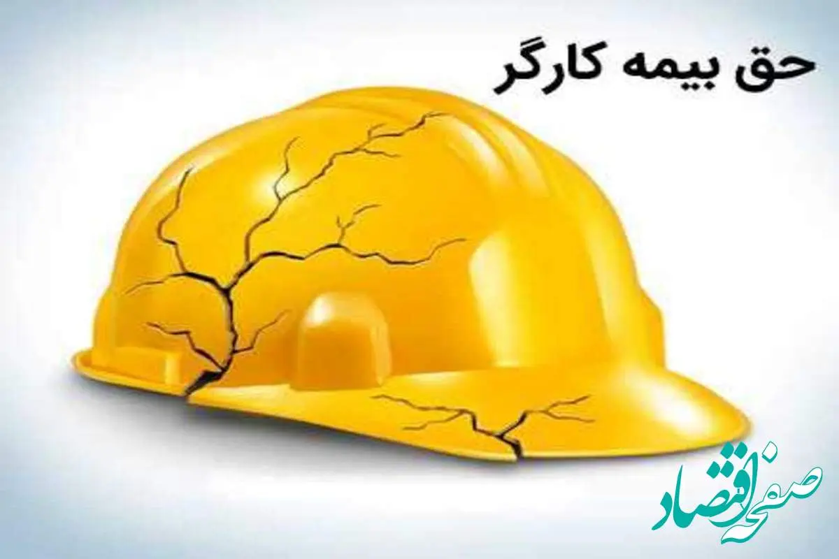 امروز کار کارگران «جهاد» است | حمایت از تولید ملی راه نجات کشور