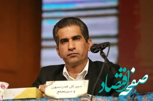 این داور در پرسپولیس مدیر می شود / در پرسپولیس چه خبر است؟