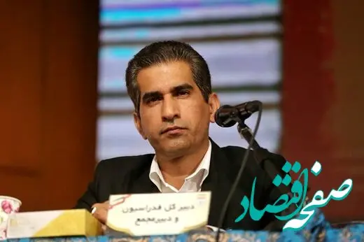 این داور در پرسپولیس مدیر می شود / در پرسپولیس چه خبر است؟