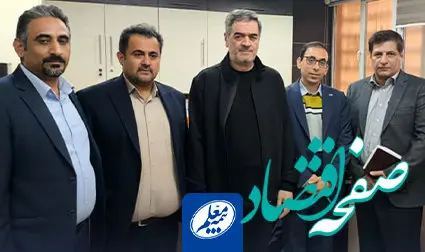 بازدید رئیس کل بیمه مرکزی از مجتمع شیراز بیمه معلم