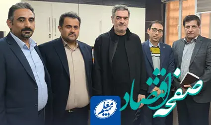 بازدید رئیس کل بیمه مرکزی از مجتمع شیراز بیمه معلم