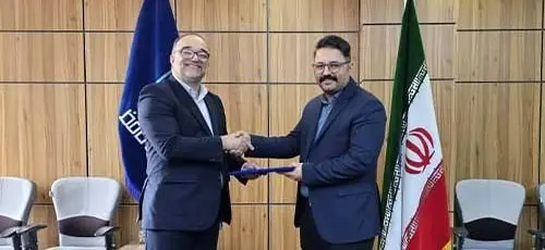 انتصاب رئیس اداره حسابداری مالی شرکت بیمه حافظ