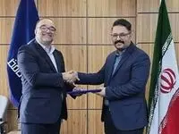 انتصاب رئیس اداره حسابداری مالی شرکت بیمه حافظ