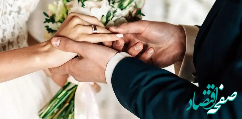 دختری که بعد از ازدواج فهمید شوهرپیرش پدر گمشده اش است!