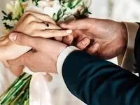 دختری که بعد از ازدواج فهمید شوهرپیرش پدر گمشده اش است!