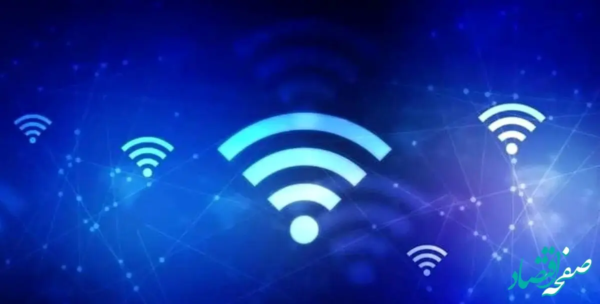 آیا اینترنت بین الملل از امشب وصل خواهد شد یا خیر؟