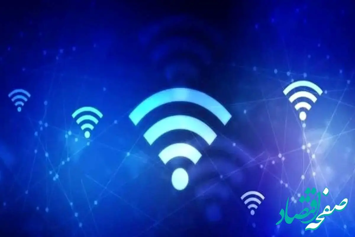 اینترنت کی وصل می‌شه؟ + جزئیات