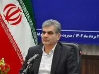 تسهیلات تکلیفی بانک سینا در اپلیکیشن سیبانک ارائه می‌شود