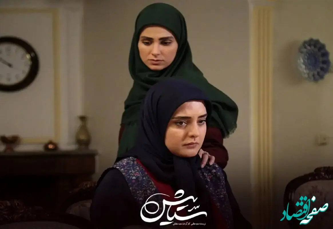 زمان پخش و تکرار سریال ستایش۳ از شبکه آی‌فیلم + تعداد قسمت های فصل سوم سریال ستایش 