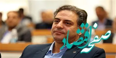 هم‌ افزایی تاریخی مخابرات ایران و وزارت ارتباطات در اجرای پروژه فیبرنوری