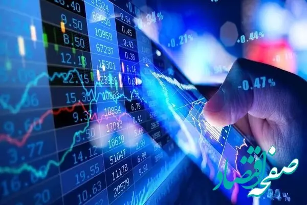 شرایط جدید انتشار اوراق مرابحه برای شرکت‌های کوچک اعلام شد