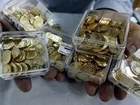 جدول قیمت قیمت سکه امامی امروز ۲۵ آذر ۱۴۰۳ 