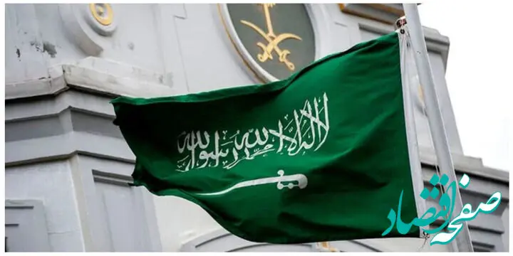 جنگ علیه ایران چقدر برای عربستان خرج داشته است؟