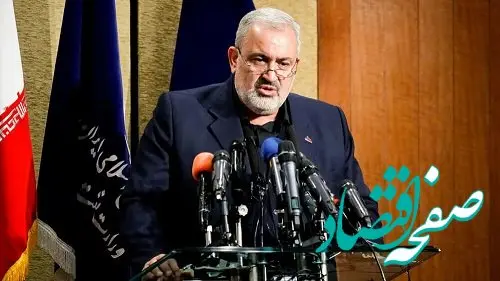 اولین اظهارنظر رسمی علی آبادی: با تفکیک صمت مخالفم/ الان وقتش نیست