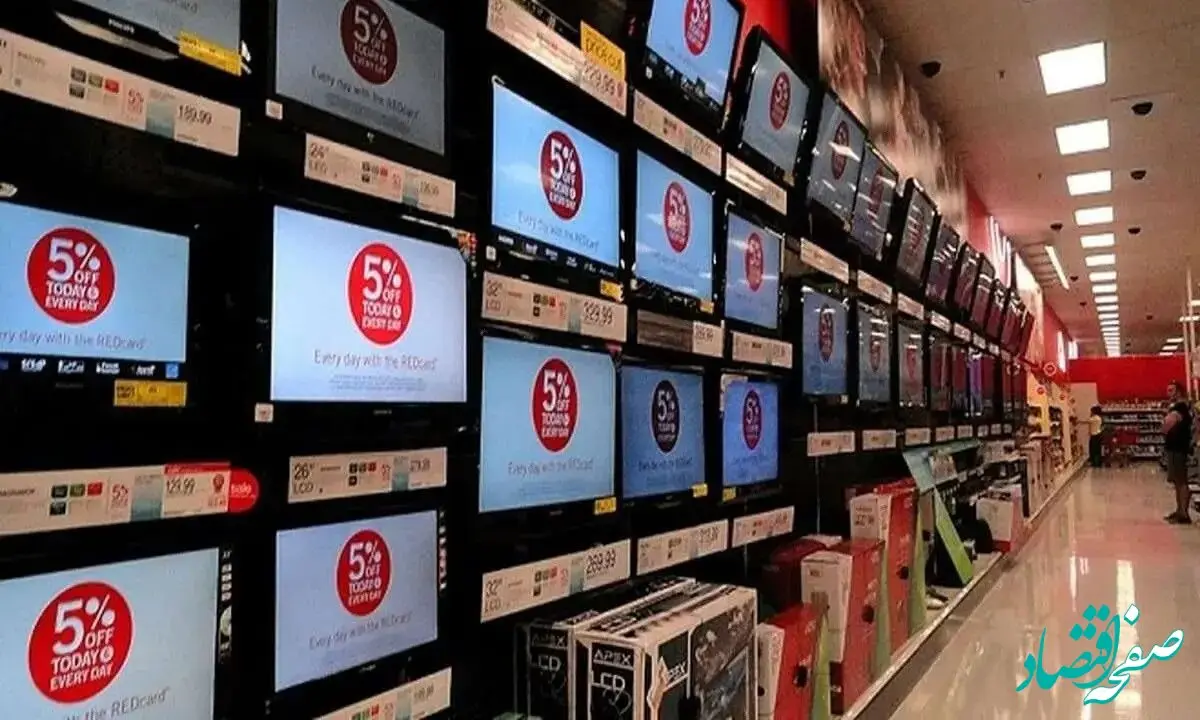 قیمت تلویزیون های پرفروش بازار در تیر ۱۴۰۴ اعلام شد + قیمت تلویزیون هوشمند