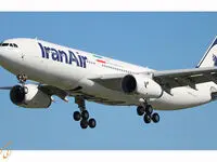 ماجرای بمب گذاری در هواپیمای ایران ایر در هامبورگ چه بود؟