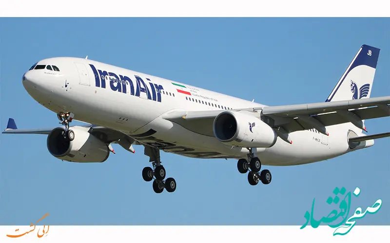 ماجرای بمب گذاری در هواپیمای ایران ایر در هامبورگ چه بود؟