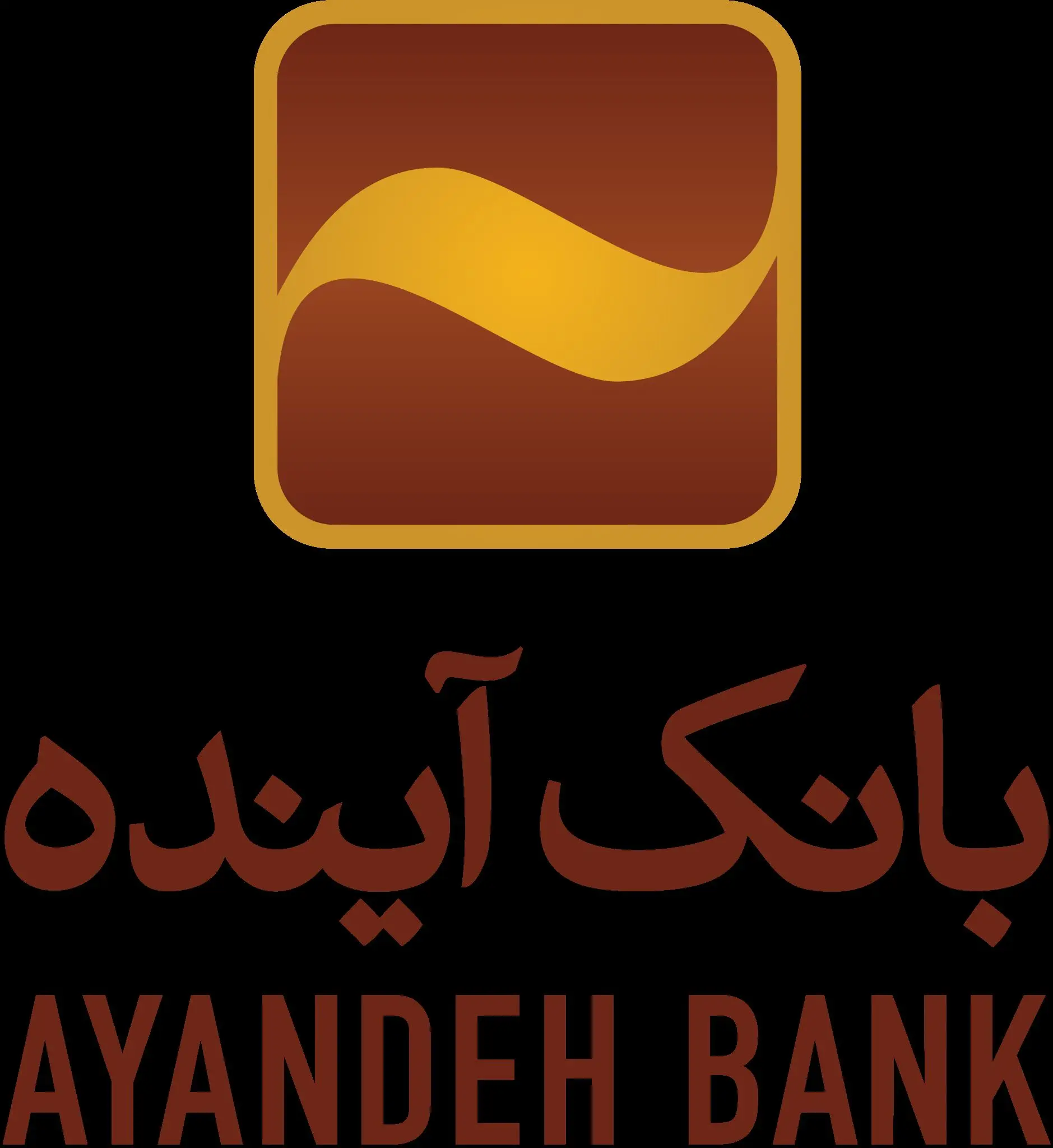 پیش‌گام در عرصه مسئولیت‌اجتماعی