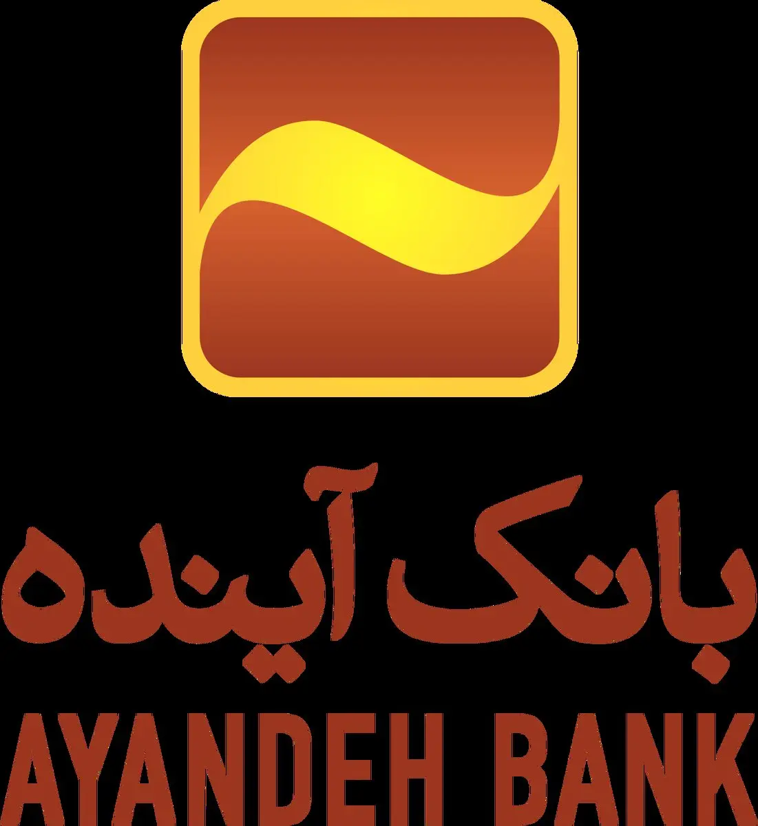 پیشگام در عرصه مسئولیتاجتماعی