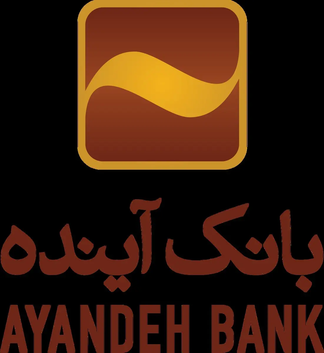 پیش‌گام در عرصه مسئولیت‌اجتماعی